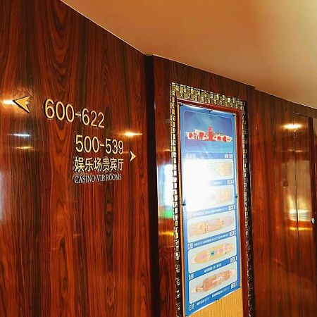 Jwm Hotel And Casino シアヌークビル エクステリア 写真