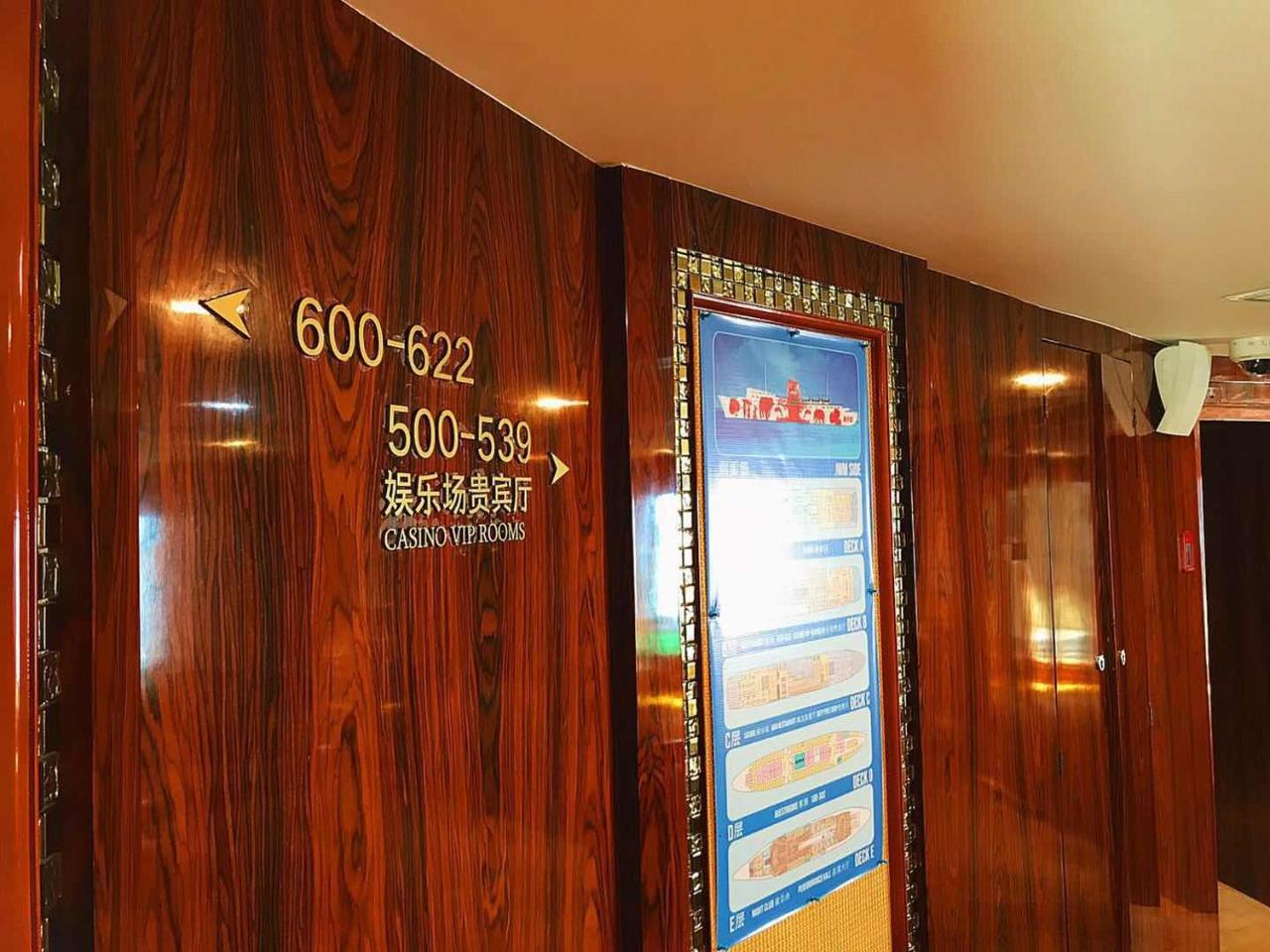 Jwm Hotel And Casino シアヌークビル エクステリア 写真